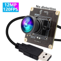 ELP 12MP USB Camera Module 120fps 30fps High Speed Webcam 3840*3040 Mini Camere with No Distortion Lens Lightburn Golf USB Camera